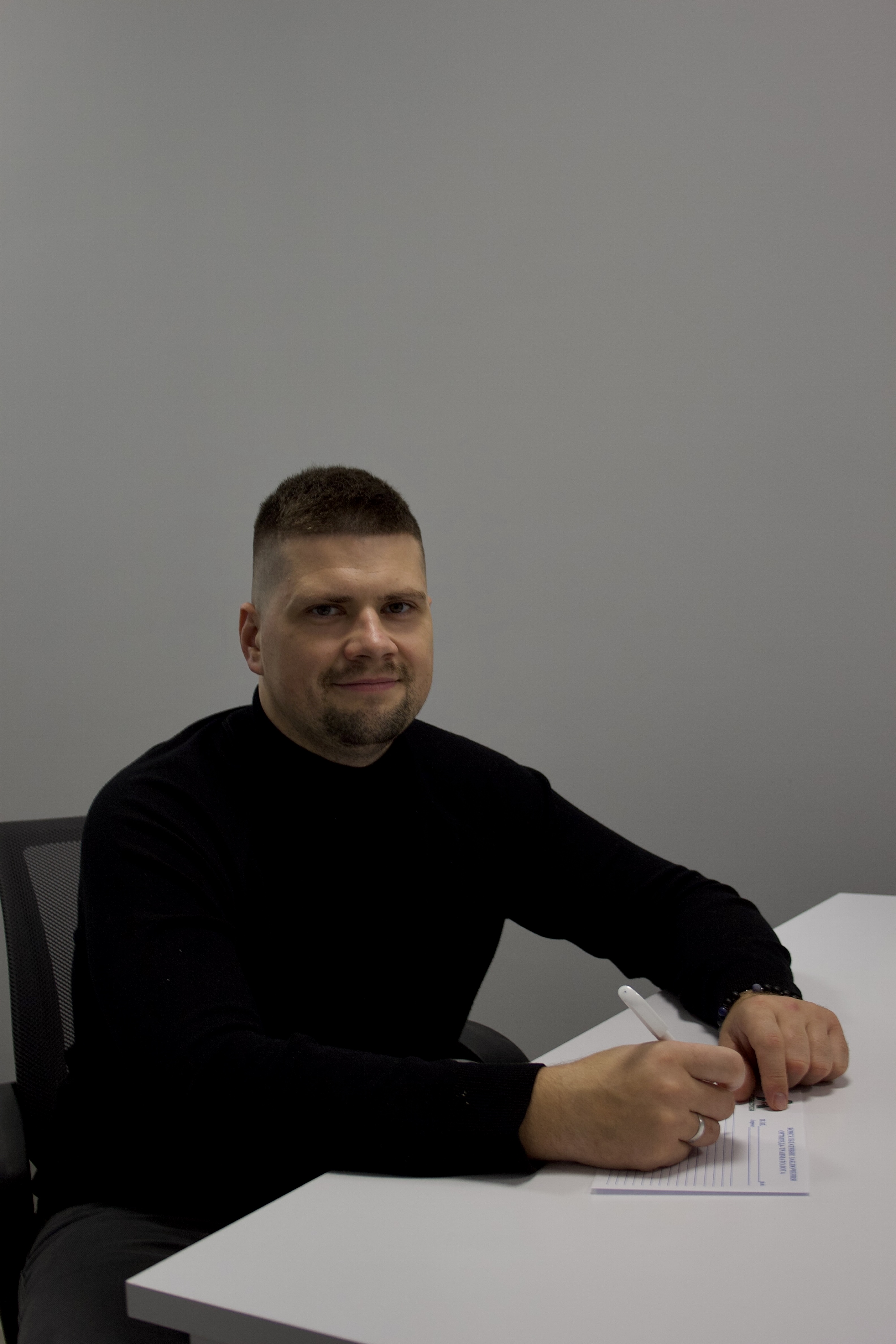 Віктор Денисюк